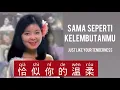 恰似你的温柔 - Qia Shi Ni De Wen Rou - Teresa Teng - 邓丽君 - Lagu Mandarin Subtitle Indonesia Pinyin
