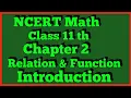 Chapter 2 Relations and Functions Class 11 NCERT MATHS