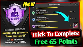 Download New Achievement (Chance Encounter iV) in BGMI, Trick to complete Chance Encounter Achievement Easily MP3
