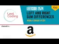 Left and Right Sum Differences - leetcode 2574