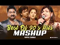 Download Lagu Best Of 90s Hit Mashup | Hiren Chawda | 90s Love Songs | 90s Jukebox | Kumar Sanu | Alka Yagnik