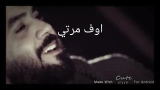 محمد السالم اوف مرتي     دندنها