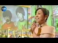 Download Lagu Touch | Yoshimi IWASAKI