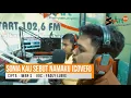 Sonia Kau Sebut Namaku - Cover Version By Fadly Lubis
