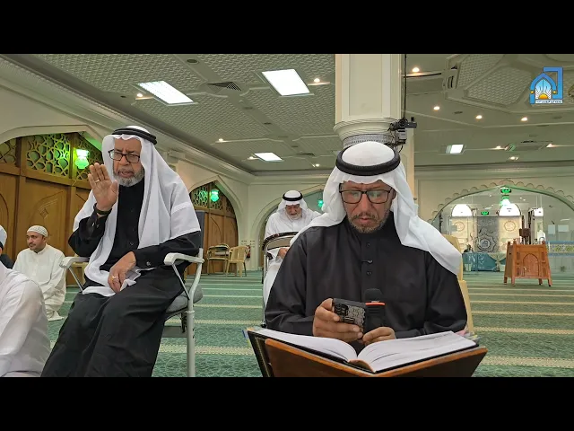 ⁣زيارة السيدة خديجة عليها السلام | القارئ الأستاذ سعيد الغزال | ١٤٤٧/٩/١٠هـ