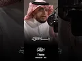 Download Lagu Surah thaha Syeikh Muhammad Al-Ghazali #shorts #quran