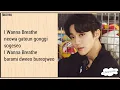 Download Lagu Golden Child (숨) 'Breathe' Lyrics