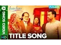 Download Lagu Hashar Title Song (Video) Babbu Maan | Punjabi Movie