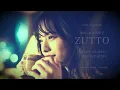 [158] ZUTTO – Mariko Nagai - J-Pop AI COVER