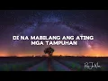 TJ Monterde - Palagi (Wedding Version) (Lyrics)