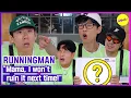 Download Lagu [RUNNINGMAN] \