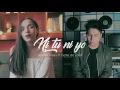 Ni tu ni yo - Jennifer Lopez ft Gente de zona | Laura Naranjo ft Mario Heredia cover