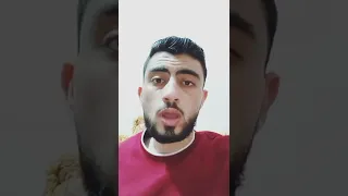 القرآن الكريم سورة التغابن 