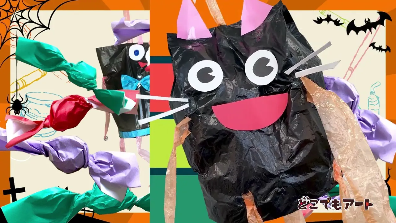 【4歳児】作って楽しいハロウィン製作アイデア集