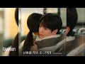 헤이즈 (Heize) - 빈틈을 채워 준 너에 게 (Filling my Heart) | 너 말고 다른 연애 (A Love Other Than Yours) OST Part.5