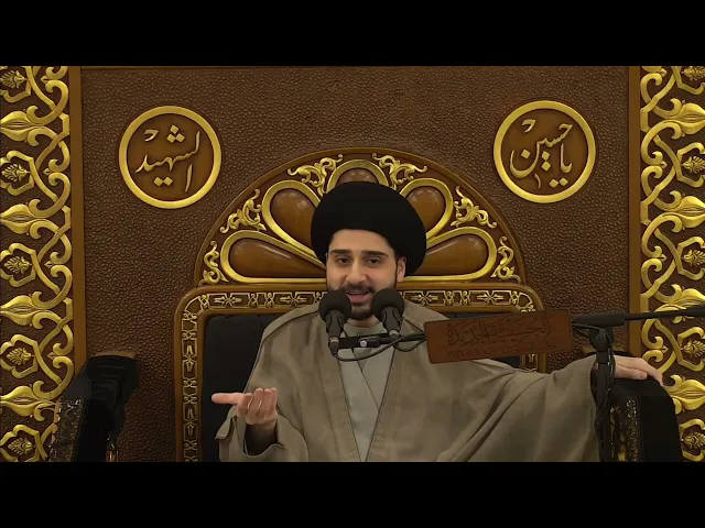 ⁣كفارة الإفطار -بعد أذان الظهر- في قضاء شهر رمضان / سيد حسين شبر