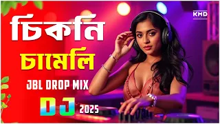 chikni chameli djgan jbl drop mix 2025 unique dance hindi viral dj gan