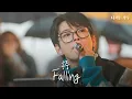 Download Lagu 홍중이 있는 곳이 바로 코첼라 무대! | 홍중(HONGJOONG) - 'Falling' | #나라는가수