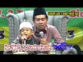 Lagu KH ANWAR ZAHID TERHIPNOTIS DENGAN SUARA EMAS BOCIL ANAK TELASIH TULANGAN (WIRASENA)