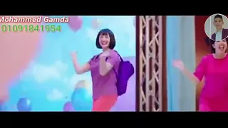 احلي اغنيه عيد ميلاد لسه جديده   دنيا سمير غانم   روعه  دندنها
