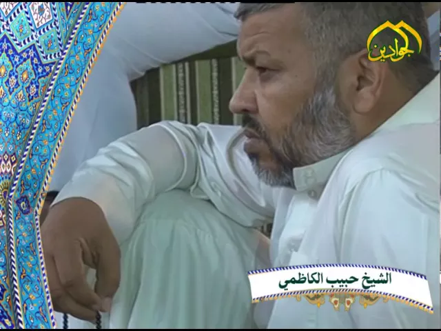 ⁣قلبك يمرض !! - سماحة الشيخ حبيب الكاظمي - أنتاج #قناة_الجوادين