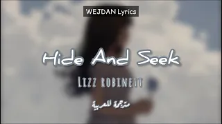                                       مترجمة للعربية                                                 دندنها