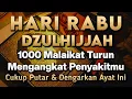 Download Lagu KUN FAYAKUN 🤲 CUKUP PUTAR 1X AY4T INI INSYAALLAH PENY4KIT LANGSUNG S3MBUH TOTAL❗