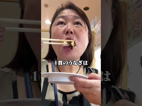 60歳の母から送られてきた動画がおもしろすぎるww#shorts