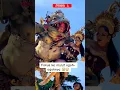 Download Lagu NGERI😱‼️OGOH OGOH JUARA 1 DI KABUPATEN BADUNG #bali #ogohogoh #ogohogohbergerak #baliviral