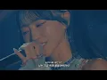 [자막] 이코러브 - 극약중독 (劇薬中毒)