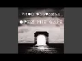Download Lagu Golden Key