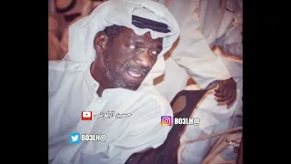 خالد الملا يا تاعبني يا جارحني دندنها