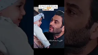 اهم شي متشبه صدقات إله ينتحر جيهان المدينه البعيدة جيهان علياء Uzaksehir Share Shorts Explore 