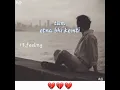 Download Lagu Hum Gareeb Hai | Mehngi Cheeje Aksar Chor Diya Karte Hai | Sad Status