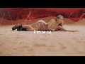 taeyeon - invu (slowed + reverb)