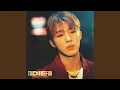 Download Lagu Cloud Thought (구르믄)