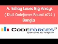 A Eshag Loves Big Arrays Codeforces Solution Bangla Codeforces Round Div 2 C