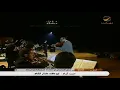 جورج وسوف😊حبيبي والزمن   قرطاج