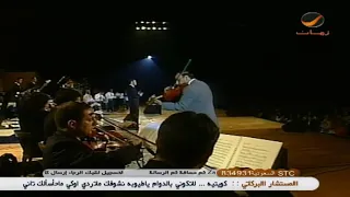 جورج وسوف حبيبي والزمن   قرطاج دندنها
