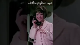 حبيبتي من تكون لاتخافي واهداي يا صغيرتي عبدالحليم حافظ 