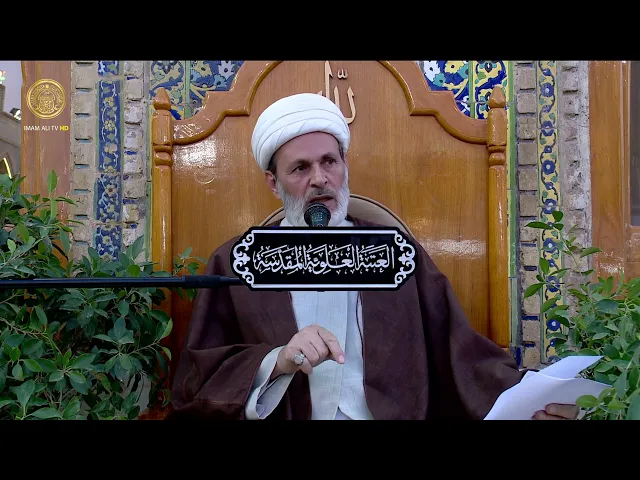 ⁣معنى لا حول ولا قوة إلا بالله | الشيخ عبد السادة الجابري | (11)