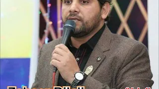 allah humma sallay ala zaheer bilali naat darood indus devotional