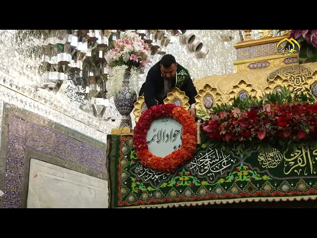 تجلَّت نفحاتُ الرحمةِ الإلهيَّةِ..بميلادِ السبطِ الزكيِّ الإمامِ الحسنِ المجتبى (عليه السلام).
