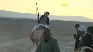 مهرجان أولاد بوغانم بتاجروين 2021 