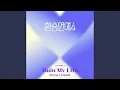 Download Lagu Ruin My Life