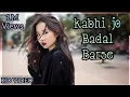 Download Lagu \
