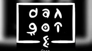 cass dangote official audio 
