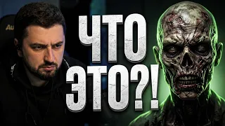 Страшная подборка / Хард Плей реакция Зомби Чез