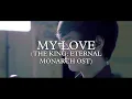 Download Lagu My Love (입니다) By GUMMY (거미) from The King: Eternal Monarch OST Violin Cover w/ FREE SHEET MUSIC