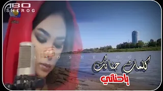 سيف الجامعة لو بتعرف 